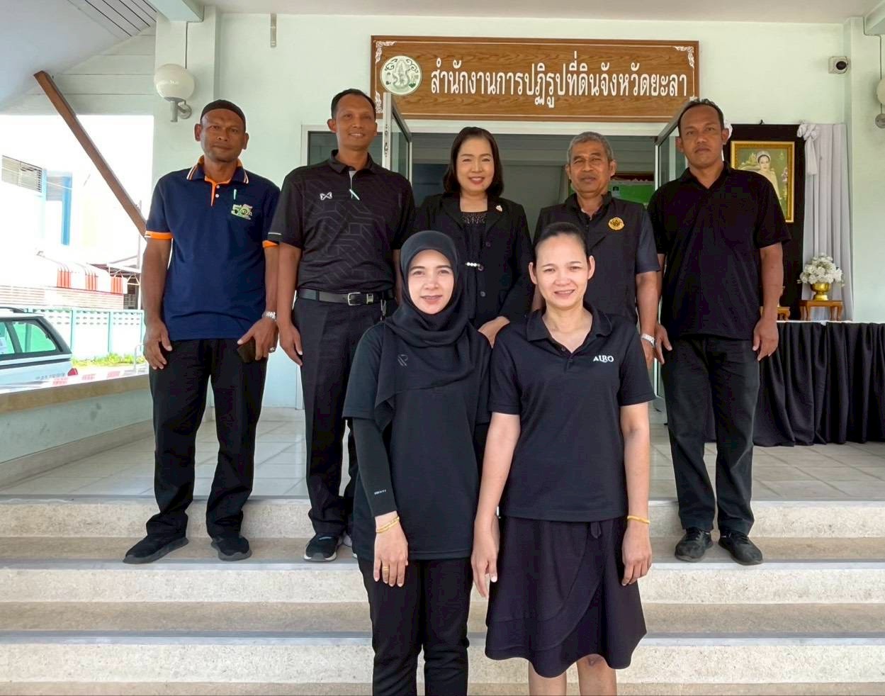 title - ผู้ตรวจราชการ ส.ป.ก. ประชุมติดตามผลการดำเนินงานตามแผนการตรวจราชการ ของ ส.ป.ก. ประจำปีงบประมาณ พ.ศ.2569 รอบที่ 1 จังหวัดยะลา